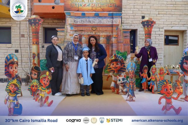 I.S.K. American School | KG2 Graduated | 2025-2026