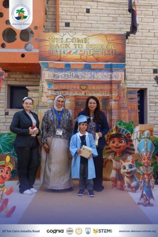 I.S.K. American School | KG2 Graduated | 2025-2026