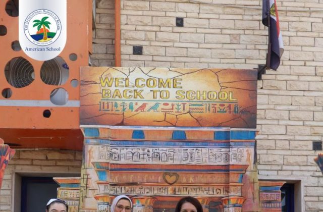 I.S.K. American School | KG2 Graduated | 2025-2026 I.S.K. American School | KG2 Graduated | 2025-2026