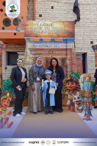 I.S.K. American School | KG2 Graduated | 2025-2026