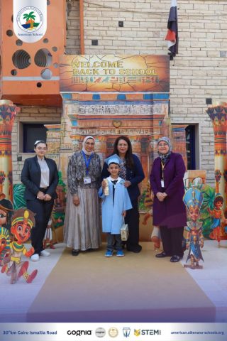 I.S.K. American School | KG2 Graduated | 2025-2026