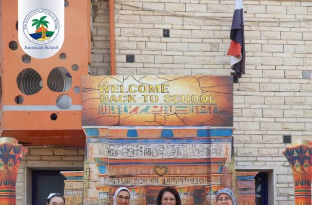 I.S.K. American School | KG2 Graduated | 2025-2026 I.S.K. American School | KG2 Graduated | 2025-2026