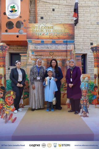 I.S.K. American School | KG2 Graduated | 2025-2026