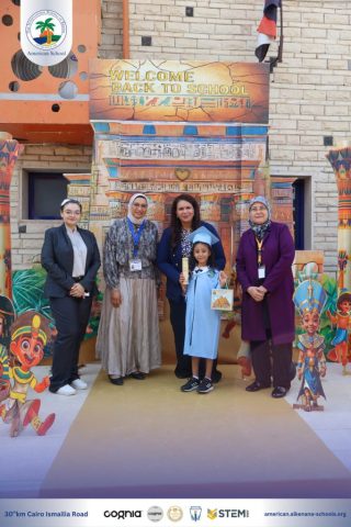 I.S.K. American School | KG2 Graduated | 2025-2026