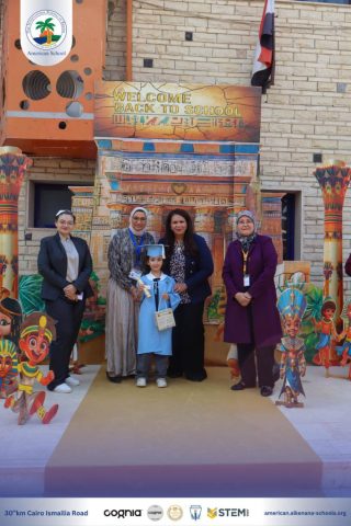 I.S.K. American School | KG2 Graduated | 2025-2026