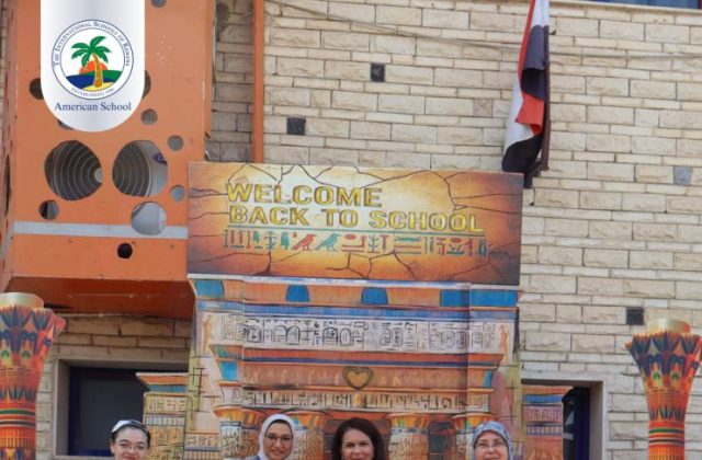 I.S.K. American School | KG2 Graduated | 2025-2026 I.S.K. American School | KG2 Graduated | 2025-2026