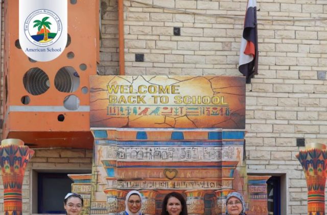 I.S.K. American School | KG2 Graduated | 2025-2026 I.S.K. American School | KG2 Graduated | 2025-2026
