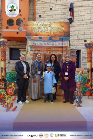 I.S.K. American School | KG2 Graduated | 2025-2026