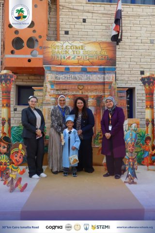 I.S.K. American School | KG2 Graduated | 2025-2026