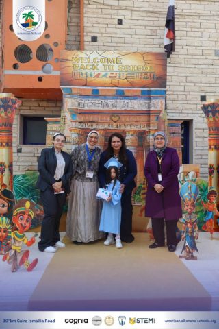 I.S.K. American School | KG2 Graduated | 2025-2026