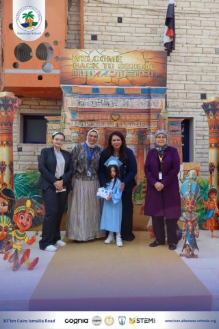 I.S.K. American School | KG2 Graduated | 2025-2026