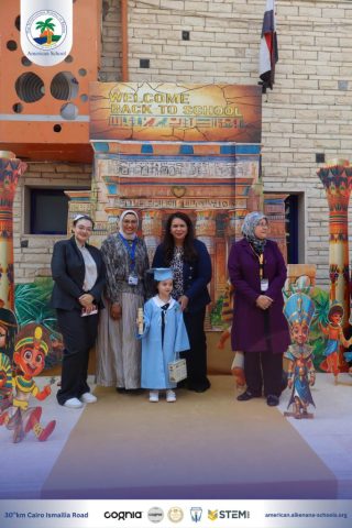 I.S.K. American School | KG2 Graduated | 2025-2026