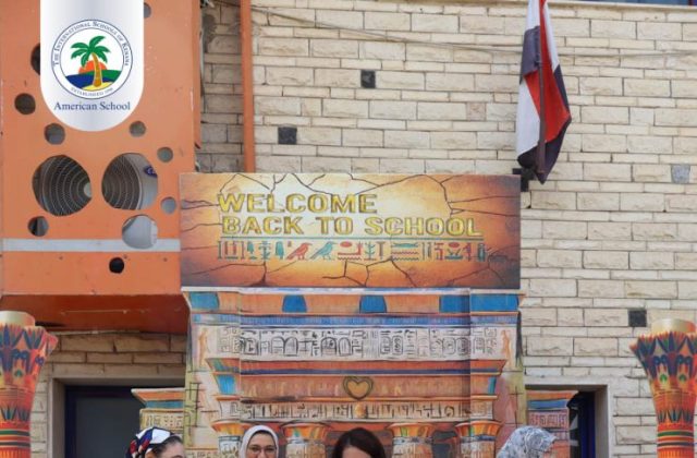 I.S.K. American School | KG2 Graduated | 2025-2026 I.S.K. American School | KG2 Graduated | 2025-2026