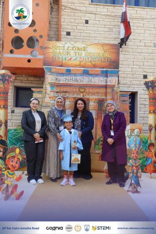 I.S.K. American School | KG2 Graduated | 2025-2026