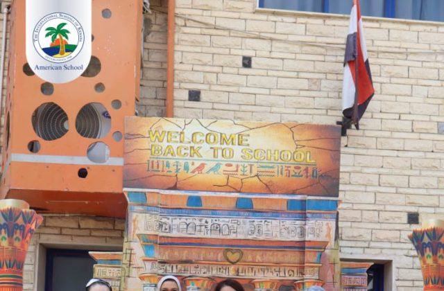 I.S.K. American School | KG2 Graduated | 2025-2026 I.S.K. American School | KG2 Graduated | 2025-2026