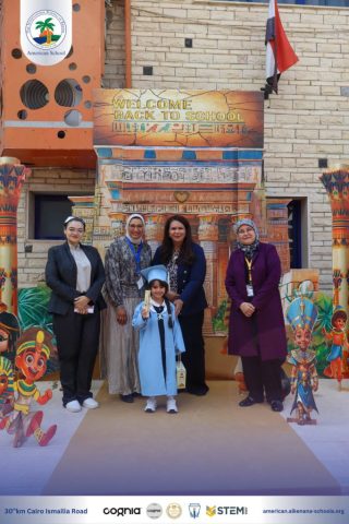 I.S.K. American School | KG2 Graduated | 2025-2026