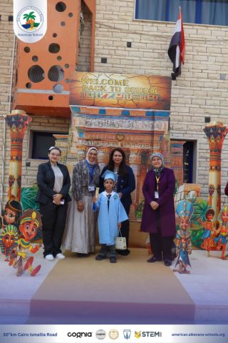 I.S.K. American School | KG2 Graduated | 2025-2026