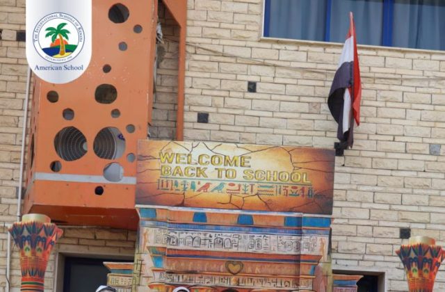 I.S.K. American School | KG2 Graduated | 2025-2026 I.S.K. American School | KG2 Graduated | 2025-2026