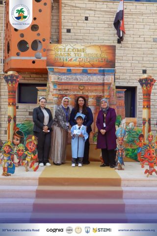 I.S.K. American School | KG2 Graduated | 2025-2026