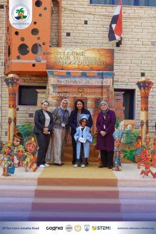 I.S.K. American School | KG2 Graduated | 2025-2026