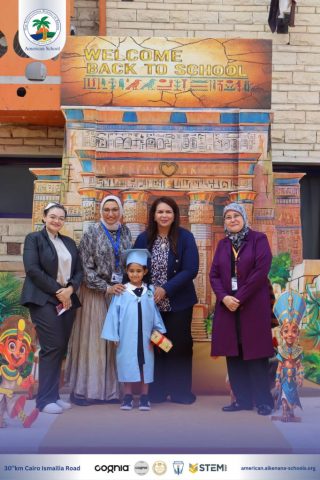 I.S.K. American School | KG2 Graduated | 2025-2026