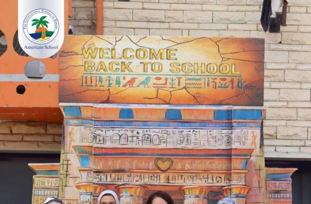 I.S.K. American School | KG2 Graduated | 2025-2026 I.S.K. American School | KG2 Graduated | 2025-2026