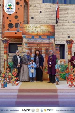 I.S.K. American School | KG2 Graduated | 2025-2026