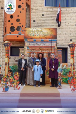 I.S.K. American School | KG2 Graduated | 2025-2026