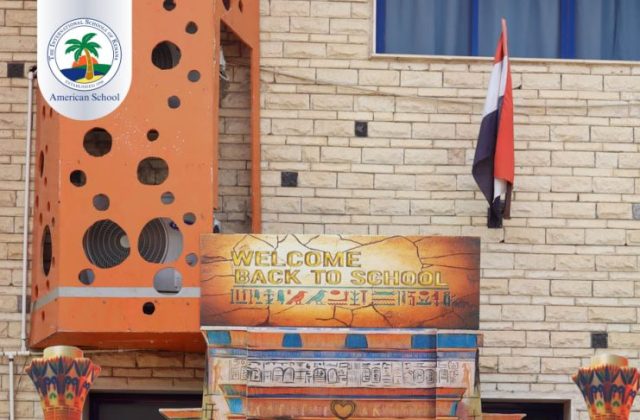 I.S.K. American School | KG2 Graduated | 2025-2026 I.S.K. American School | KG2 Graduated | 2025-2026