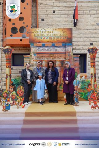 I.S.K. American School | KG2 Graduated | 2025-2026