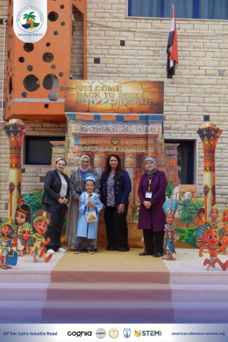 I.S.K. American School | KG2 Graduated | 2025-2026