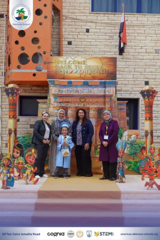 I.S.K. American School | KG2 Graduated | 2025-2026