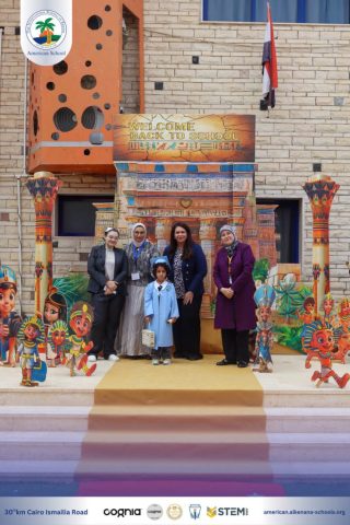 I.S.K. American School | KG2 Graduated | 2025-2026