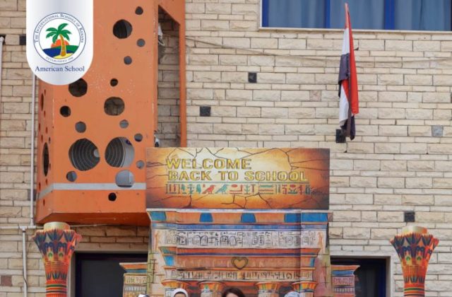 I.S.K. American School | KG2 Graduated | 2025-2026 I.S.K. American School | KG2 Graduated | 2025-2026