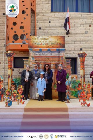 I.S.K. American School | KG2 Graduated | 2025-2026