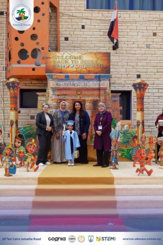 I.S.K. American School | KG2 Graduated | 2025-2026