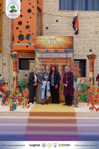 I.S.K. American School | KG2 Graduated | 2025-2026