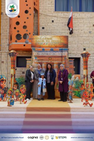 I.S.K. American School | KG2 Graduated | 2025-2026