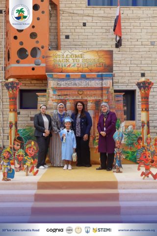 I.S.K. American School | KG2 Graduated | 2025-2026