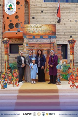 I.S.K. American School | KG2 Graduated | 2025-2026