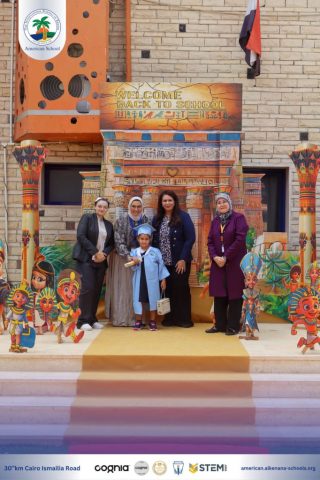 I.S.K. American School | KG2 Graduated | 2025-2026