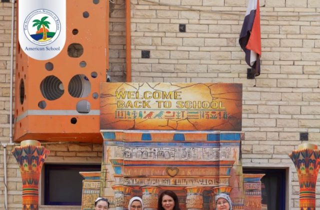I.S.K. American School | KG2 Graduated | 2025-2026 I.S.K. American School | KG2 Graduated | 2025-2026