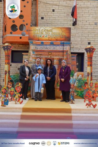 I.S.K. American School | KG2 Graduated | 2025-2026