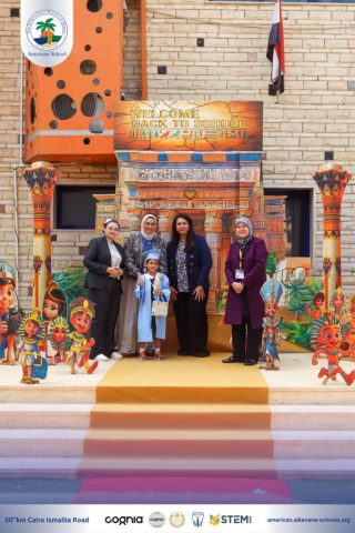 I.S.K. American School | KG2 Graduated | 2025-2026