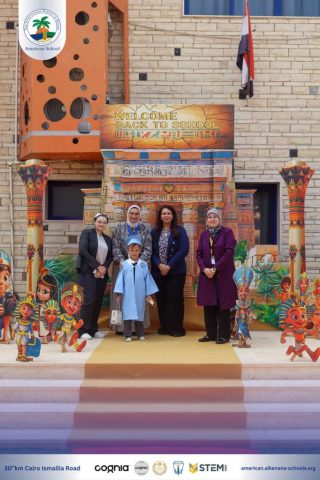 I.S.K. American School | KG2 Graduated | 2025-2026