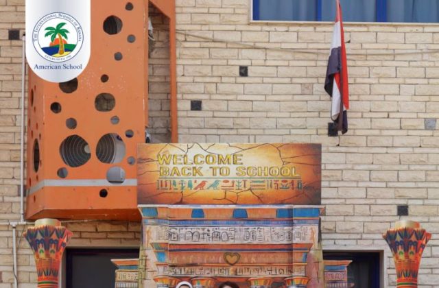 I.S.K. American School | KG2 Graduated | 2025-2026 I.S.K. American School | KG2 Graduated | 2025-2026