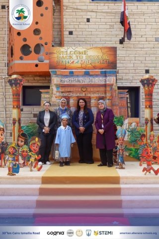 I.S.K. American School | KG2 Graduated | 2025-2026