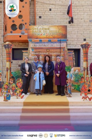 I.S.K. American School | KG2 Graduated | 2025-2026