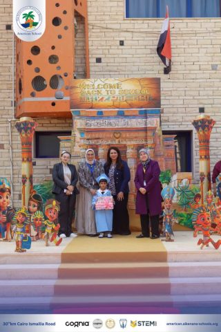 I.S.K. American School | KG2 Graduated | 2025-2026