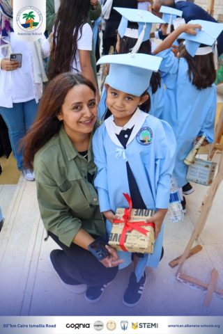 I.S.K. American School | KG2 Graduated | 2025-2026
